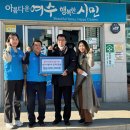 시전초등학교 이미지