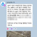 365마트약국 이미지