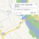 낙동강 강변하우스 이미지