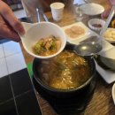 몽화가락