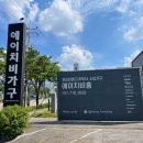 디자인 에이치비