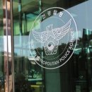 인천 중구청 이미지