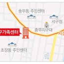 충무동(주민센터) 이미지