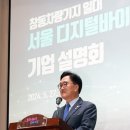 창동축사 이미지