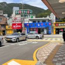 새제일약국 이미지