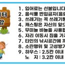 청운낚시터
