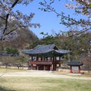 지방도913호 이미지