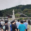 조성남초교 이미지