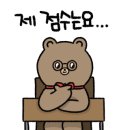 데얼이즈부산 이미지