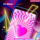 아주상사 이미지