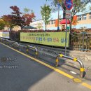 금올공인중개사사무소 이미지
