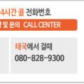 가고파이발관 네이버블로그