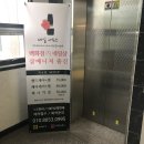 네일아르스