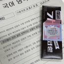 영통제일상사 | [9月] 지나치는 순간을 잡아 사진 속에 넣어두자