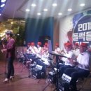 중앙 무대 이미지