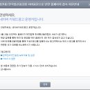 흥원통신 네이버블로그