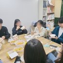 플랜토 - 파주시 가재울로 99-24 | 플랜토