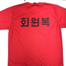 해와달그리고사람들 이미지