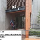 포곡로8 이미지