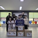 청록태권도장 이미지