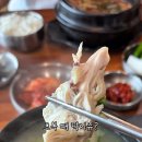 한보옥