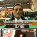 김인협 카카오 검색결과