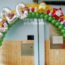 고강초등학교병설유치원 이미지