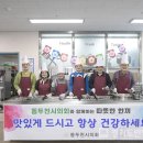 노인장애인복지관 이미지