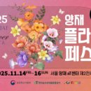 패스타임 이미지