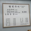 샤이어호텔 - 동구 초량로13번길 29-3 | 샤이어호텔
