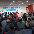 금산우리의원 이미지