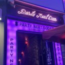 넥스트클럽 | 파티넥스트도어 :: 부산 서면 핫플 칵테일펍 후기