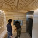 호텔인터불고사우나 이미지