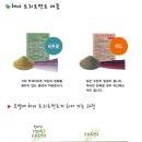 체사레헤어