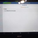 (주)삼성자동차공업사 이미지