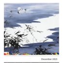 19. “漢詩 속으로”-千家詩천가시[春眠(춘면),訪袁拾遺不遇(방원습유불우),送郭司倉(송곽사창),洛陽道(낙양도),獨坐敬亭山(독좌경정산), 이미지