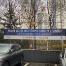 성복역리버파크 이미지