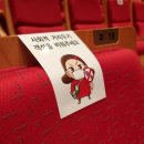 조윤범의 렉처콘서트Ⅳ <드보르작> | 어린이 뮤지컬 <무적의 삼총사> 관람 - 울산 중구 문화의 전당 추천 공연