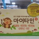 동백키즈약국 이미지