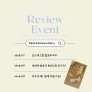 포터블포터리