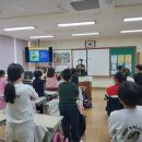 사랑할개 이미지