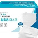 덴탈씨엔씨 이미지