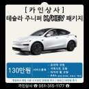 카인상사