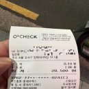장순류