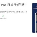 오르다T 이미지