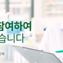 순약국 이미지
