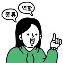 버스정류장_노인복지회관 이미지