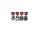(유)주영건설 - 14392 | (유)주영건설