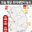 병영족발 이미지