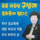 김만규태권스쿨 이미지